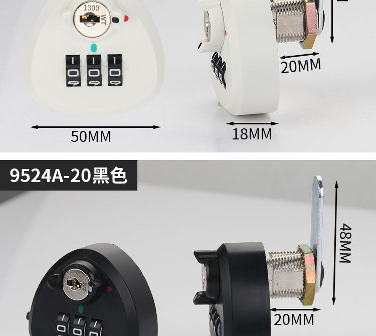 WT 9524-20-A422-Black Combination Cam Lock Key No 1300 - Pepper Spray ...
