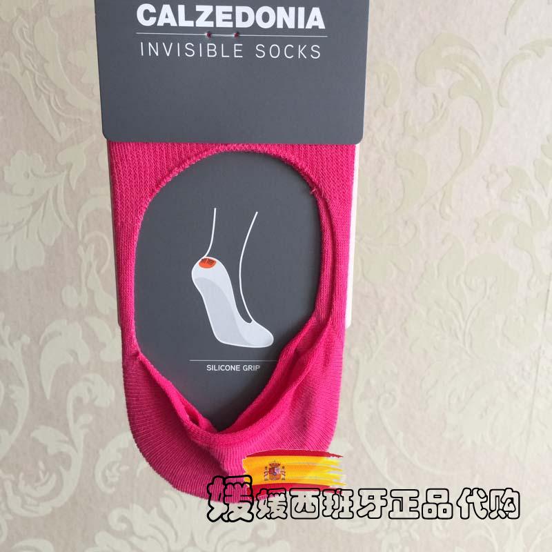 Chaussettes - collants CALZEDONIA - Ref 759492 Image 7