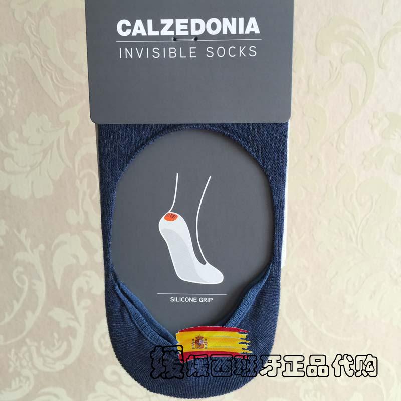 Chaussettes - collants CALZEDONIA - Ref 759492 Image 8