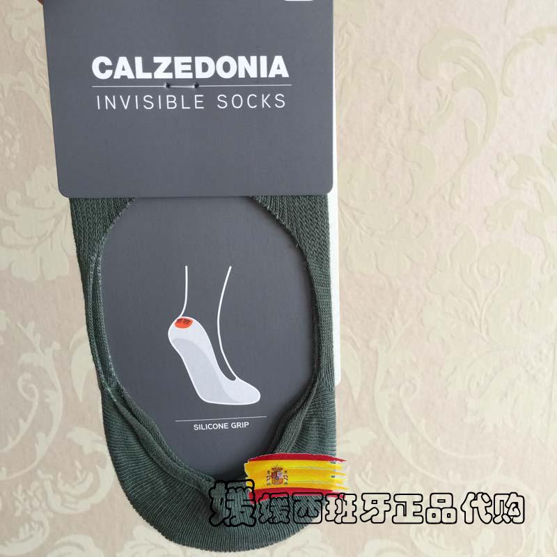 Chaussettes - collants CALZEDONIA - Ref 759492 Image 14