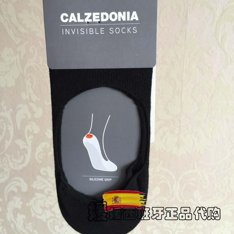 Chaussettes - collants CALZEDONIA - Ref 759492 Image 16