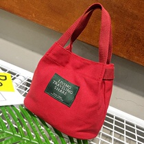 2021 new Korean version of literature and leisure shoulder canvas bag womens bag mini mommy bag small fresh bucket bag