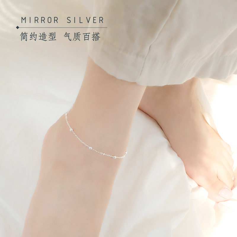 Chaine de cheville Femme en Argenterie - Ref 3103591 Image 3