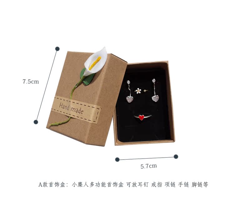 Coffret à bijoux - Ref 3107819 Image 12
