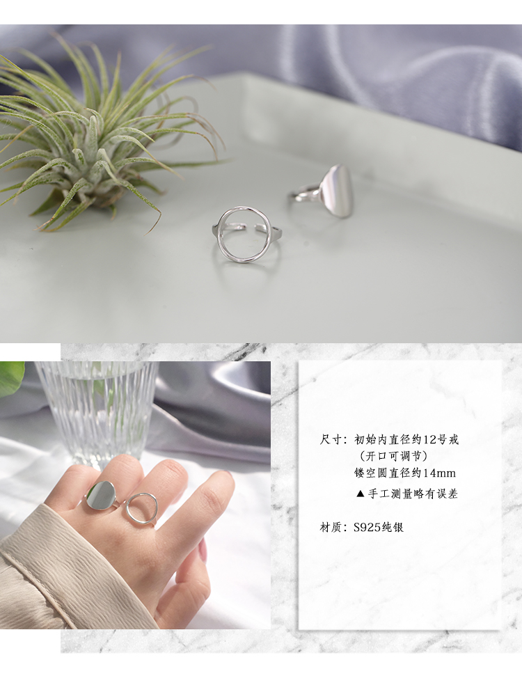 Bague Femme en Argenterie - Ref 3086850 Image 18