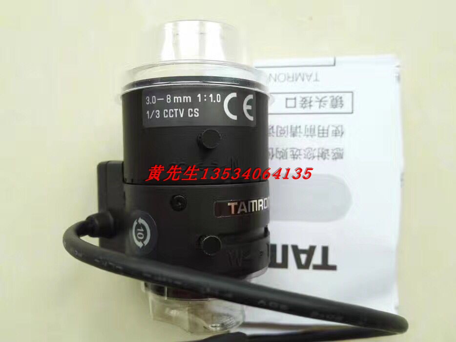 Original Tamron 13VG308AS focal length f=3 0-8mm automatic aperture nationwide warranty