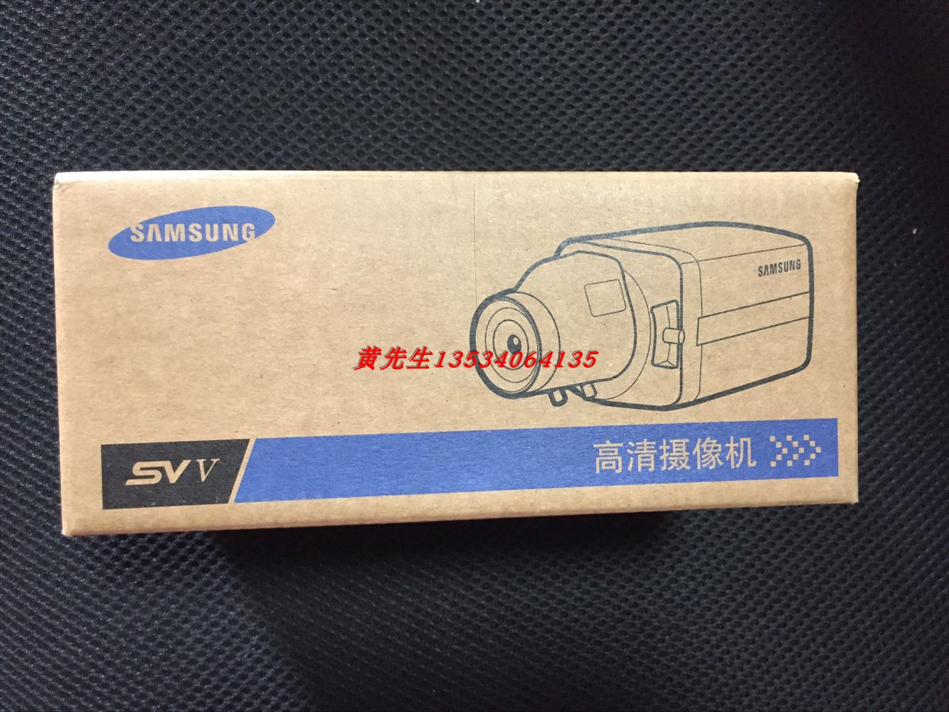 Originally installed Samsung gun machine SCB-3002EP SCB-3002EPH 700 line national affiliate-Taobao