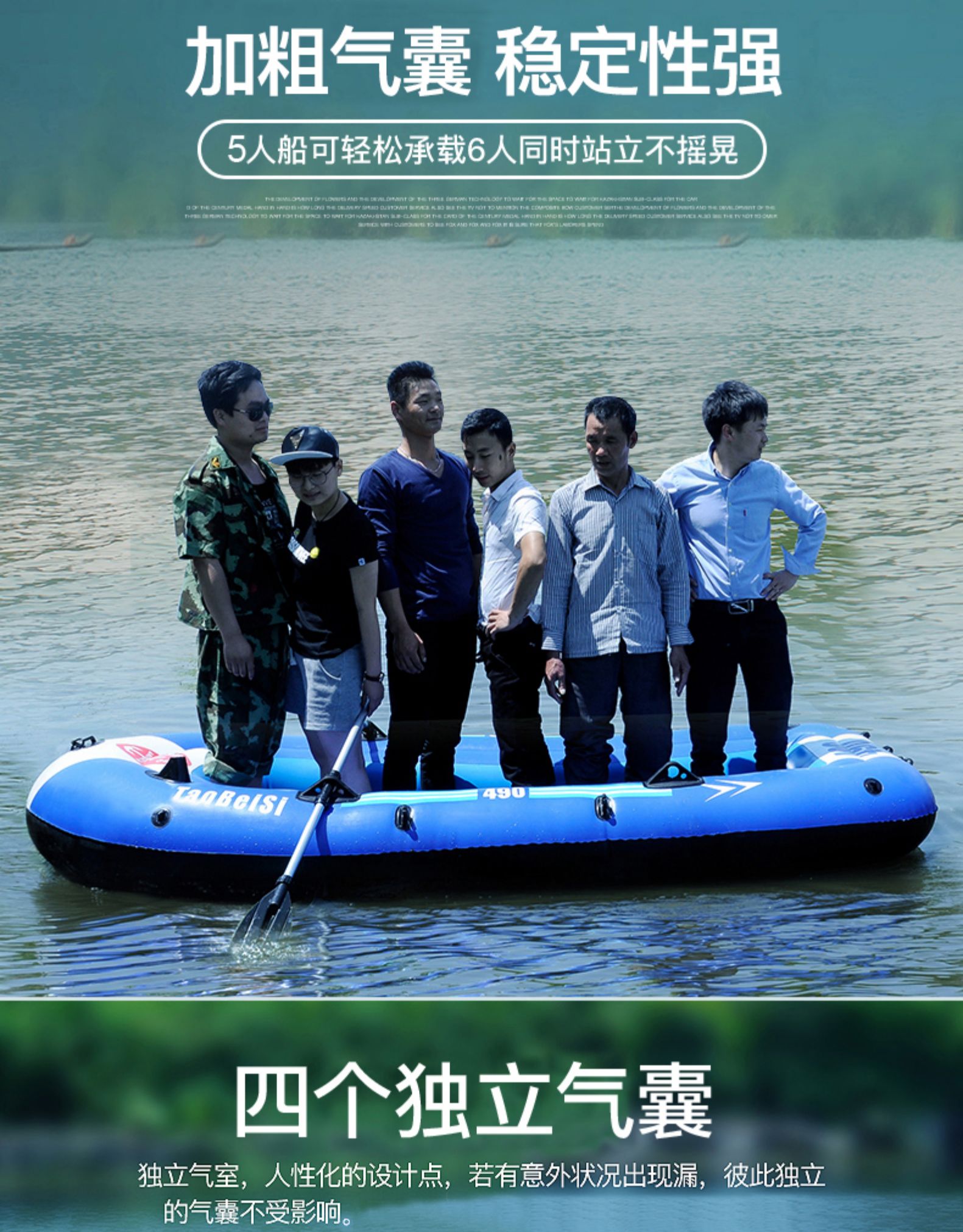 商场同款，AMOY BETH淘贝思 儿童充气船橡皮艇 16.9元起包邮 值值值-买手聚集的地方