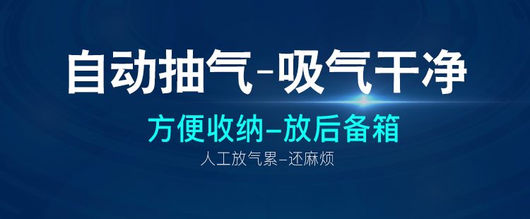 商场同款，AMOY BETH淘贝思 儿童充气船橡皮艇 16.9元起包邮 买手党-买手聚集的地方