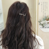 Japanese girl super beautiful dream star constellation hairpin Big Dipper word clip star edge clip flash diamond hair accessories headdress