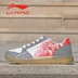 Giày dép nữ Li Ning Giày thường mùa thu 2018 giày sneaker  Dép / giày thường