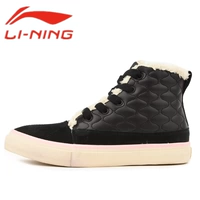 Giày nữ Li Ning Giày cotton nữ thể thao mùa thu đông mới cộng với giày thể thao nhung ấm áp cộng với giày bông độn giày thông thường giày sneaker nữ chính hãng
