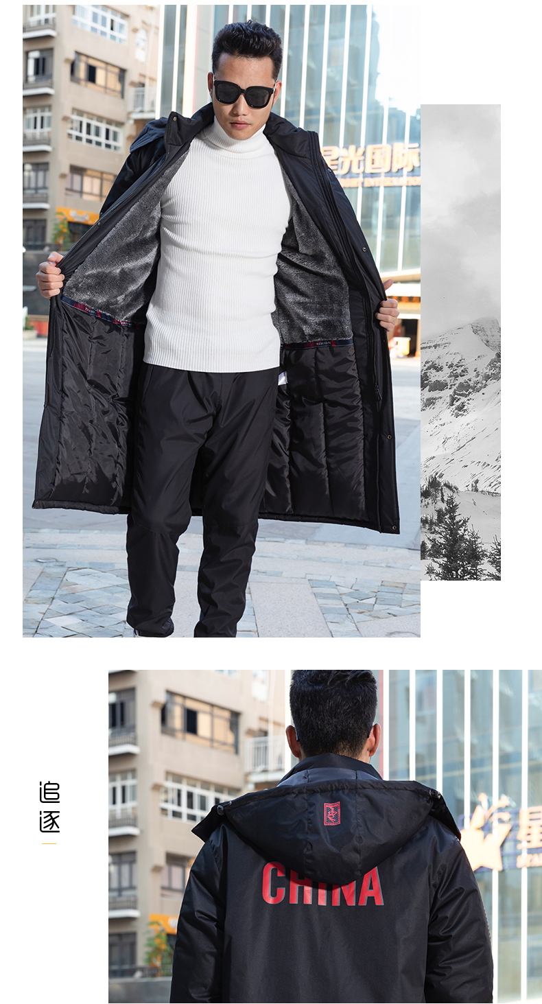 Áo tập mùa đông thể thao áo khoác cotton nam và nữ dài phần dày đôi ấm áp đội tuyển quốc gia áo khoác thể thao áo phao siêu nhẹ nữ