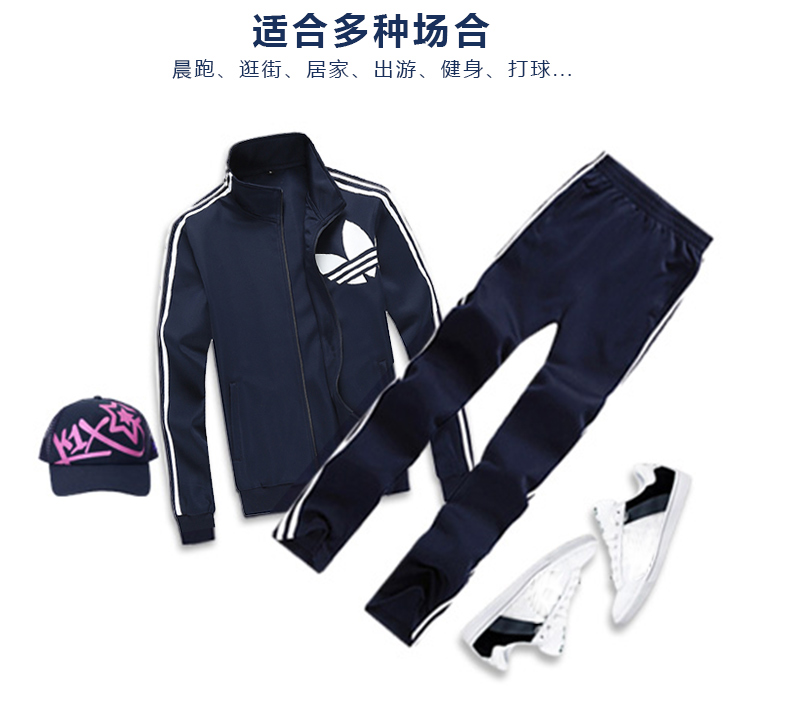 Survêtement homme en Polyester - Ref 3425944 Image 12
