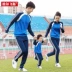 Mùa xuân và mùa thu Quần áo thể thao nam dài tay giản dị Phụ huynh-trẻ em Trẻ em chạy bộ thể thao Đồng phục nữ thể thao Câu lạc bộ thể thao Thể thao sau