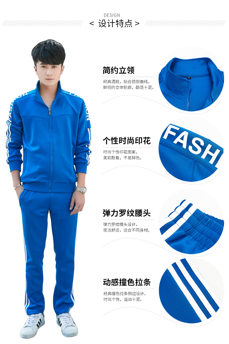 Survetement homme en Polyester - Ref 3444786 Image 10