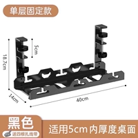Черные кабельные стяжки, фиксаторы в комплекте, 40см