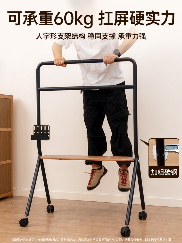 Tv Mobile Stand Floor Cart with Wheels 55/65/75/ 86inch Universal Small Apartment Vertical Mount