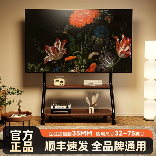 Универсальный передвижной кронштейн для телевизора, напольная тележка на колесиках, подвесная стойка для спальни, гостиной, шкаф для телевизора в скандинавском стиле