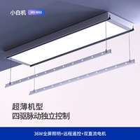 Белый полный экран