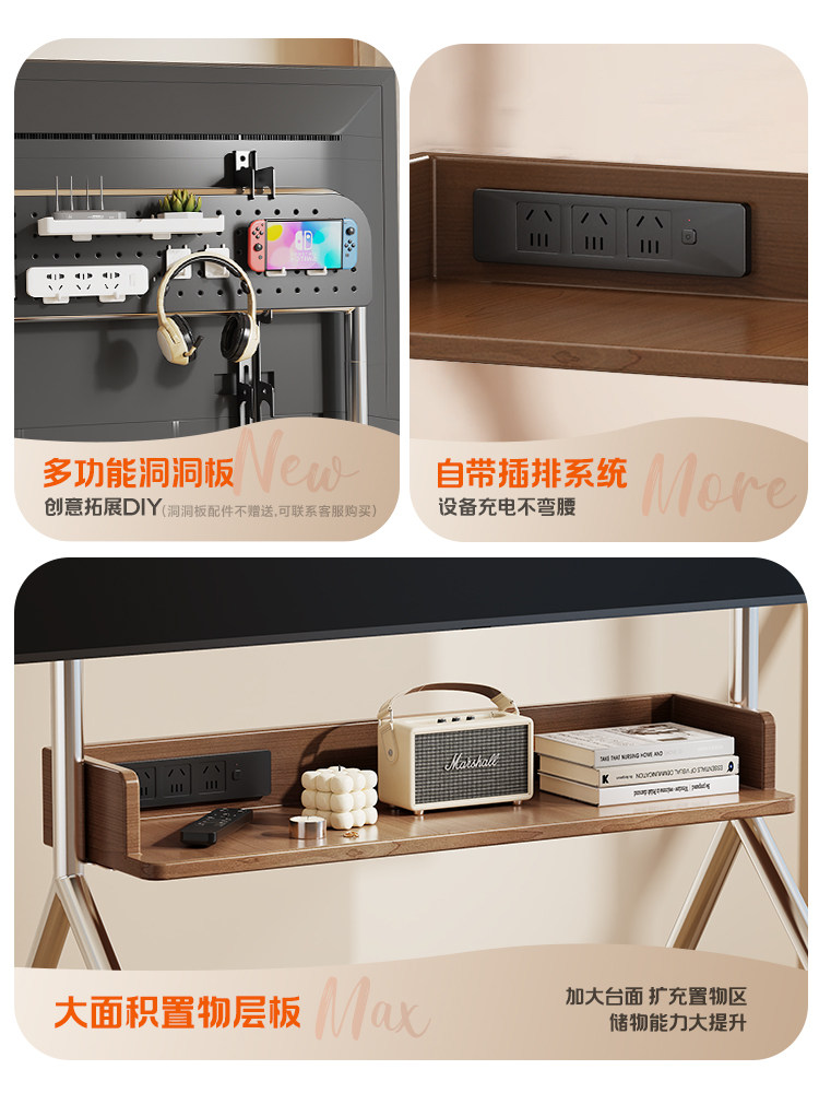 Movable Tv Floor Stand with Stainless Steel Wheels, Built-In Socket, Home Living Room Tv Mount