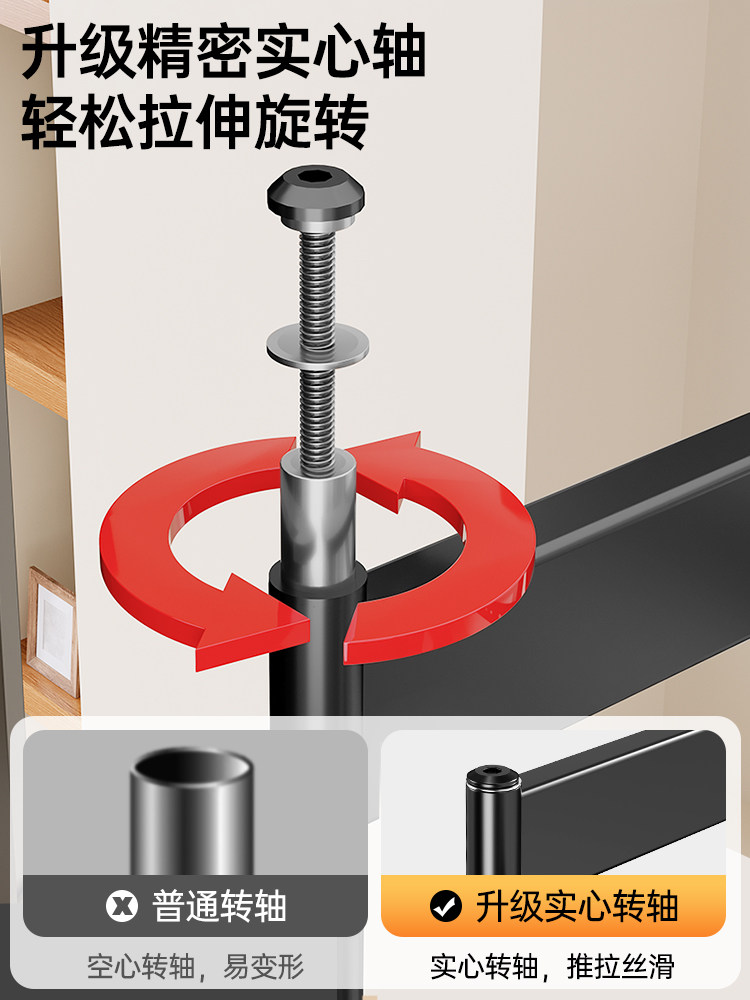 Beishi Retractable and Rotatable 180-Degree Tv Mount, Left and Right Foldable, 65/75/ 85inch Wall Bracket