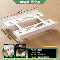 Модернизированная модель-простая белая [упаковка из двух штук]