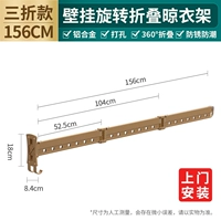 Золотой тибеттер [на -сайт установка]