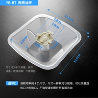 【№ 16】 Pentium Oil Cup