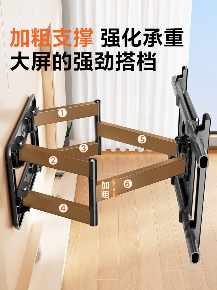 Large Screen Tv Telescopic Wall Mount Bracket Suitable for Samsung, Hisense, Sony, Etc. 85100120inch Universal Models