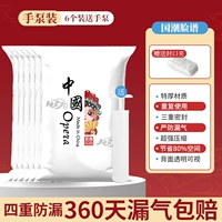 6 штук/ручной насос