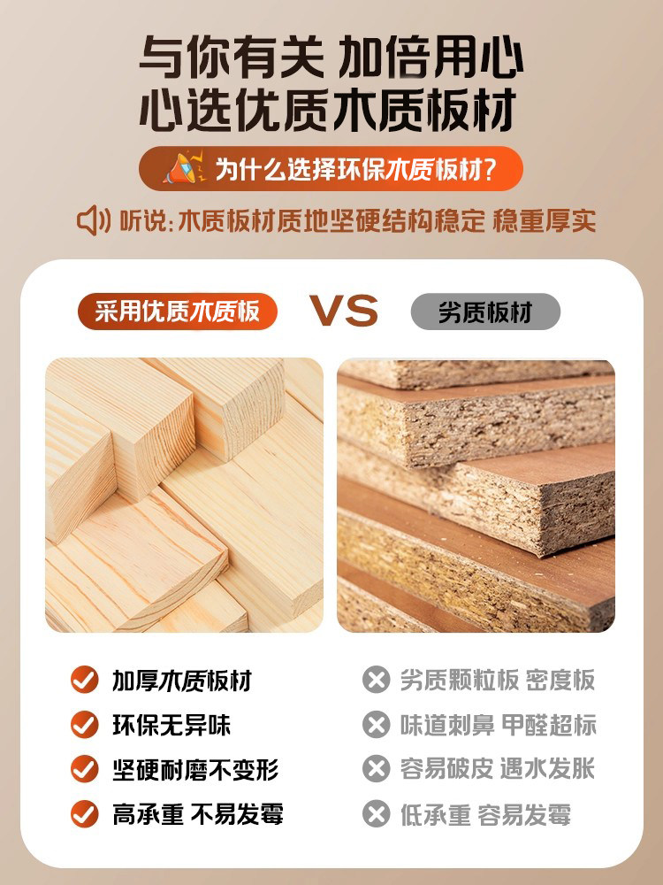 Movable Tv Floor Stand with Stainless Steel Wheels, Built-In Socket, Home Living Room Tv Mount