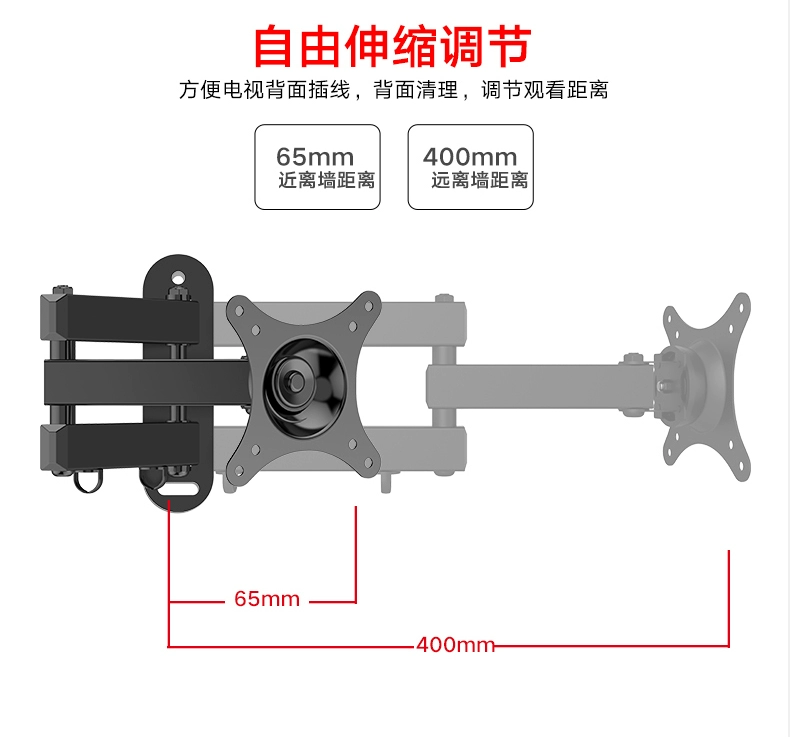 Máy tính màn hình LCD khung treo tường kính thiên văn xoay TV móc treo tường phổ quát kệ trưng bày - TV