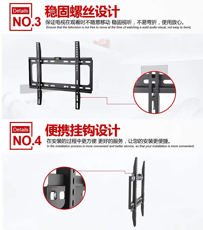 Giá treo tivi treo tường vạn năng treo tường dày 4 inch 4A 32 43 50 4X 55 65 inch - TV tivi asanzo 32 inch