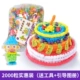 Furong Angel Magic Corn Children Handmade Gói vật liệu DIY Mẫu giáo sáng tạo khối mẫu giáo thế giới đồ chơi cho bé