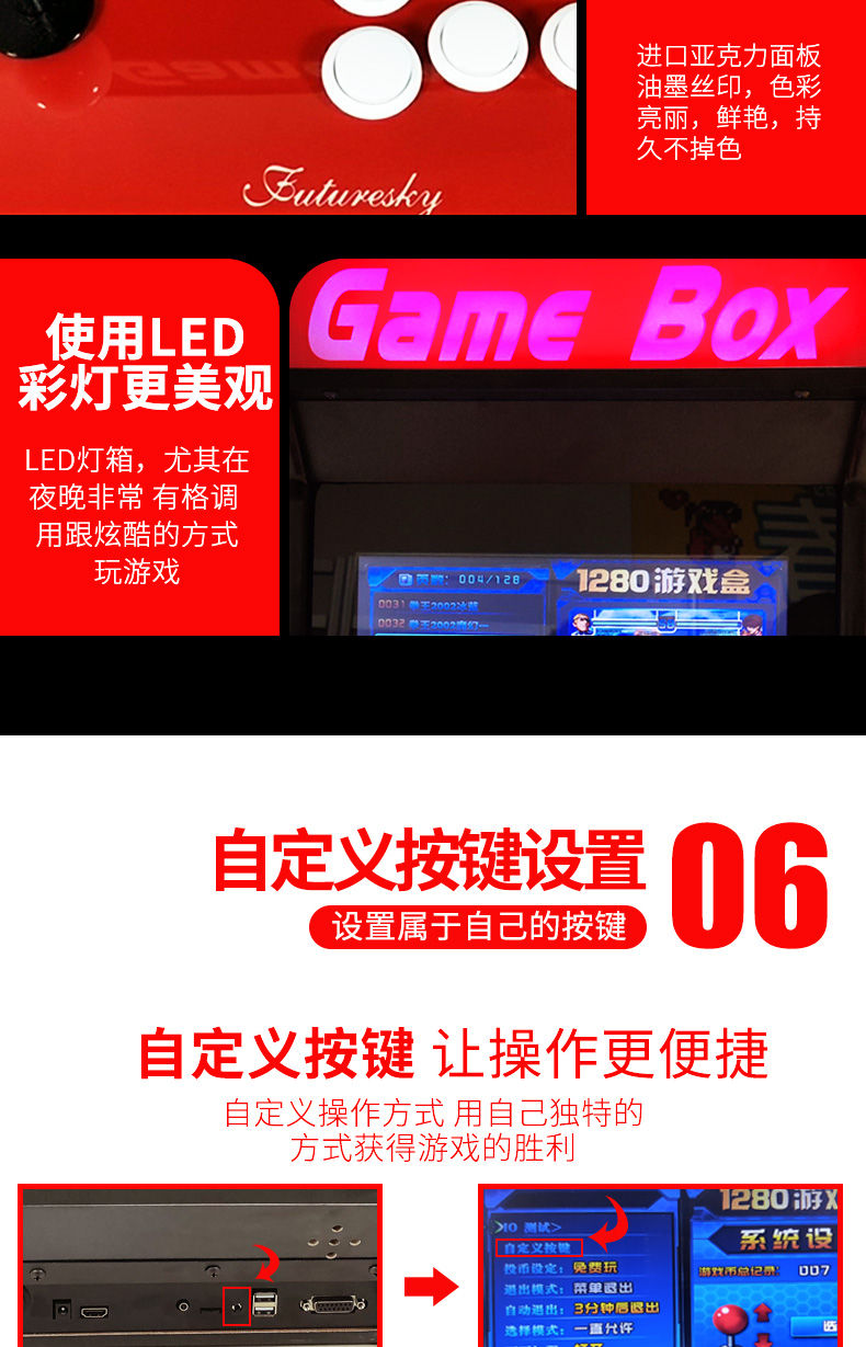 2019 mới trò chơi arcade nhà máy đôi rocker chiến đấu hộp ánh trăng arcade kho báu Pandora 3D LCD - Kiểm soát trò chơi phụ kiện chơi game pubg mobile