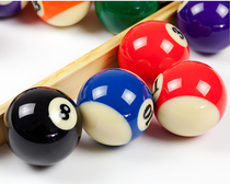 Billiards Subwaters Crystal Ball 16 Color Black 8 American Eight Balls Chinese Table Tennis Snooker Full Standard Adult Big
