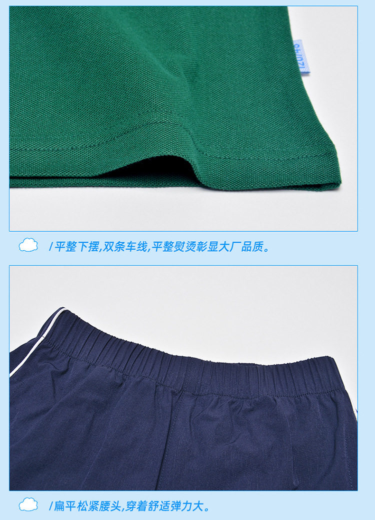 товар из китая 幼儿园园服夏季校服 小学生班服纯棉橙色短袖t恤男女童七分裤套装 Lan Yang Beibei