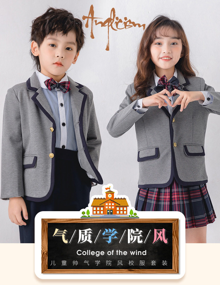  Форма, детский универсальный комплект подходит для мужчин и женщин, в британском стиле, 3 предмета 