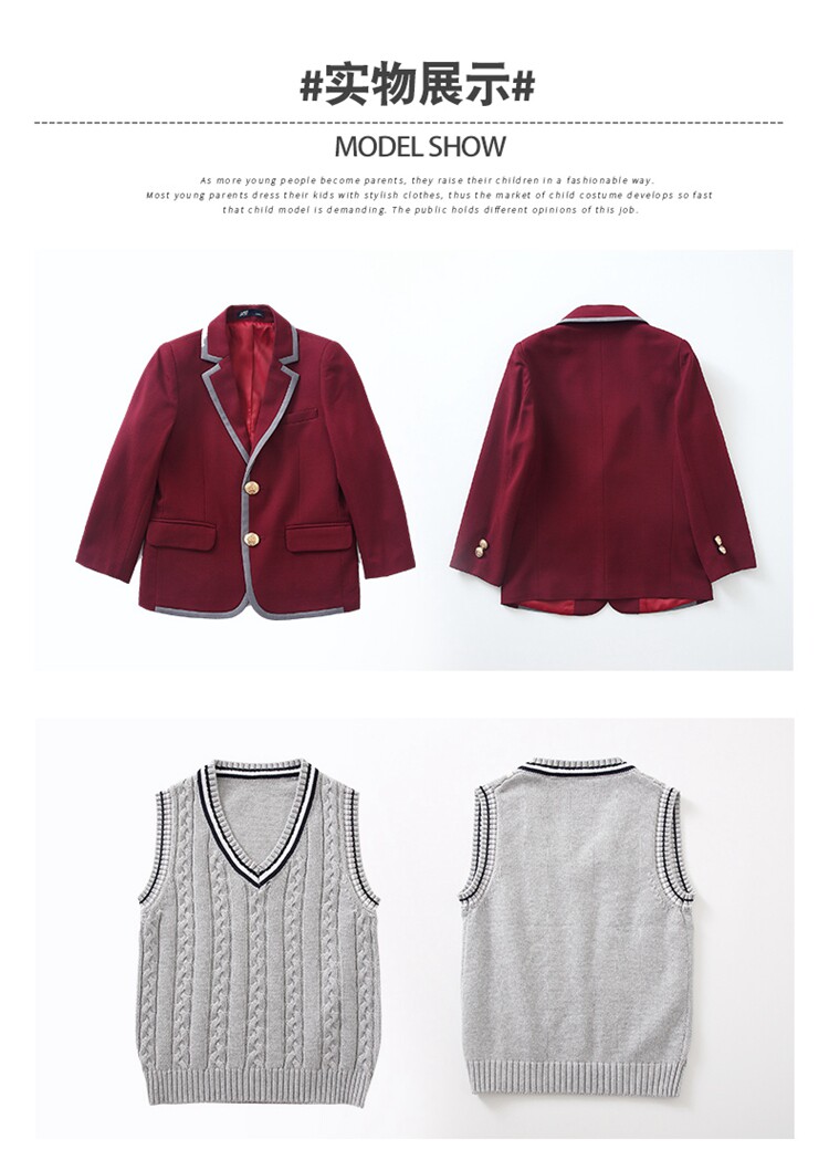 Форма для школьников и студентов для детского сада, детский бордовый комплект, в британском стиле, стиль, 3 предмета 