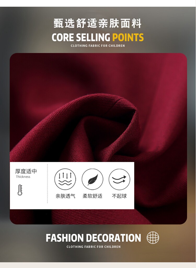 Форма для школьников и студентов для детского сада, детский бордовый комплект, в британском стиле, стиль, 3 предмета 