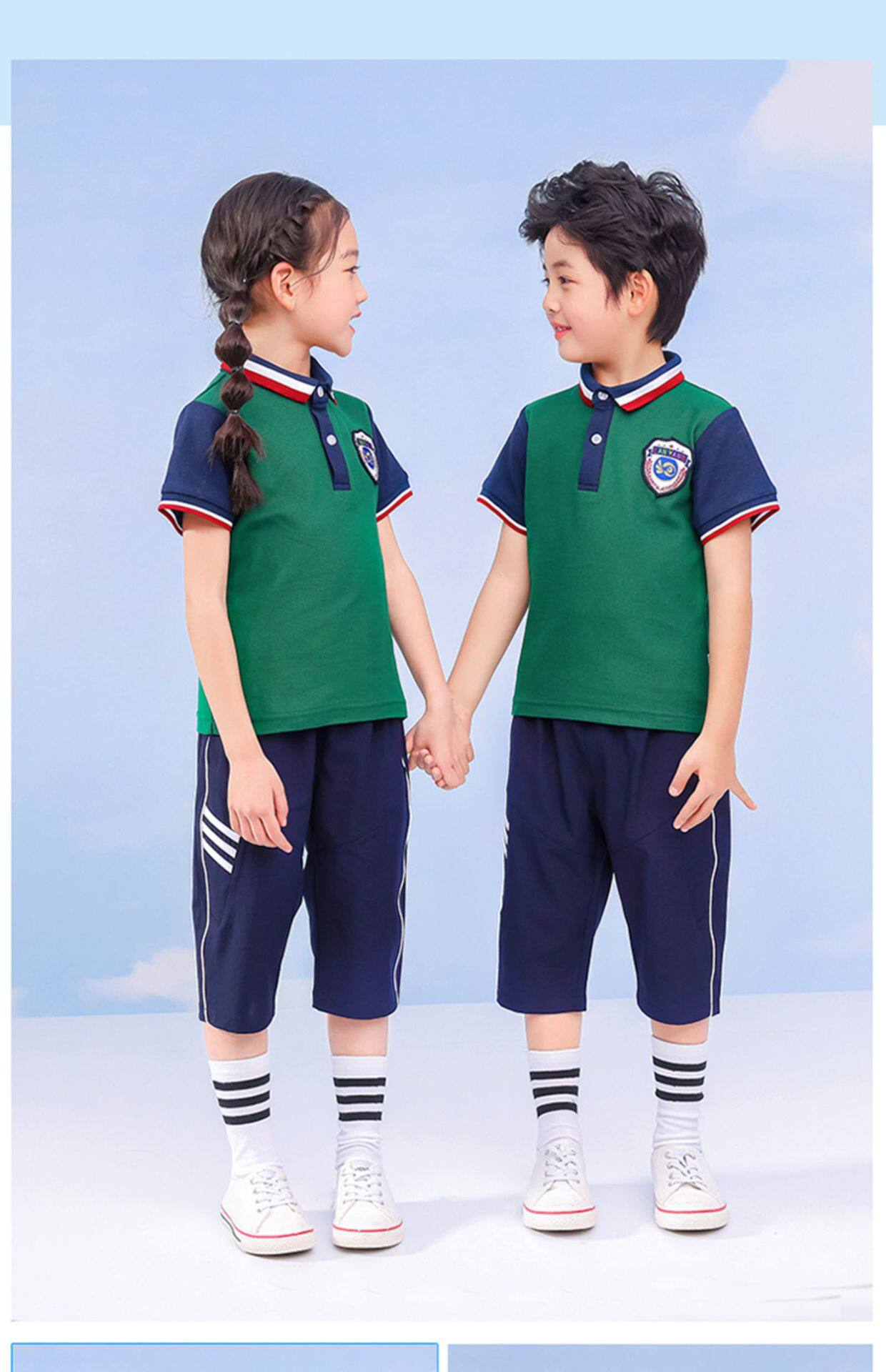 товар из китая 幼儿园园服夏季校服 小学生班服纯棉橙色短袖t恤男女童七分裤套装 Lan Yang Beibei