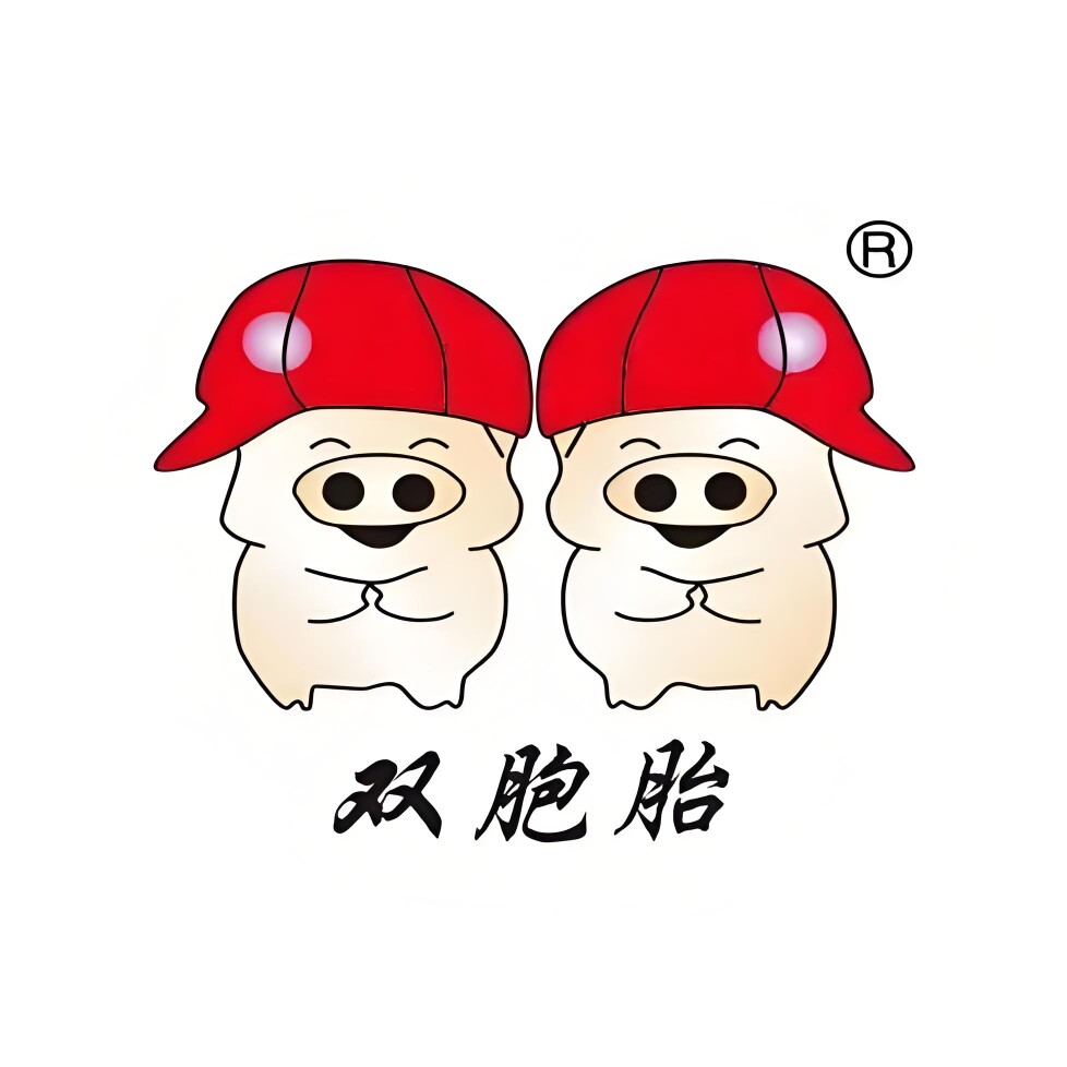 双胞胎饲料店