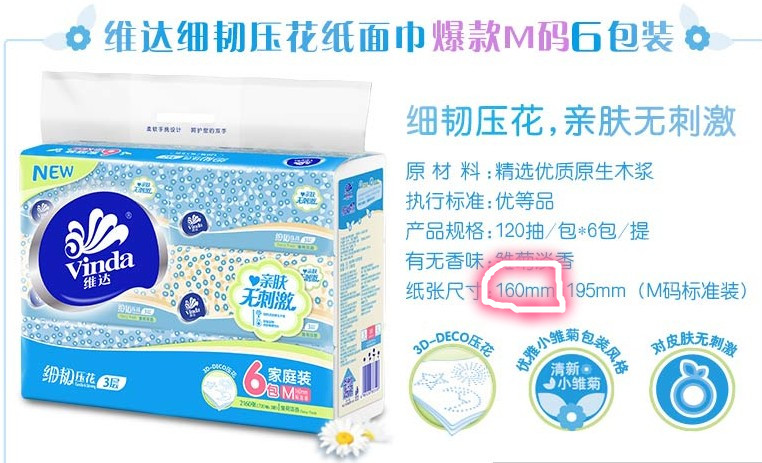 Lưới đen trắng ô tô mô hộp ô tô cung cấp tay vịn hộp ghế sau cố định xe giấy treo xe sáng tạo - Ô tô nội thất Accesseries nệm xe hơi