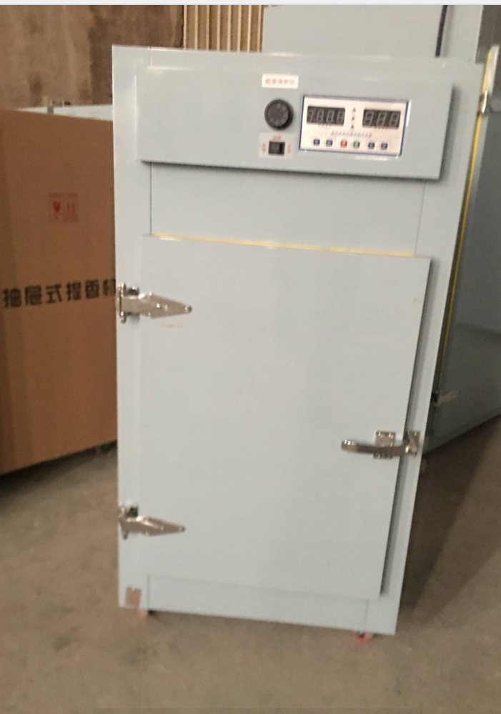 Yongjiasheng Food dryer Medicinal Herb Cereals dewaterer Aroma Machine Smart Pollen Tea Flower Tea Seafood Drying