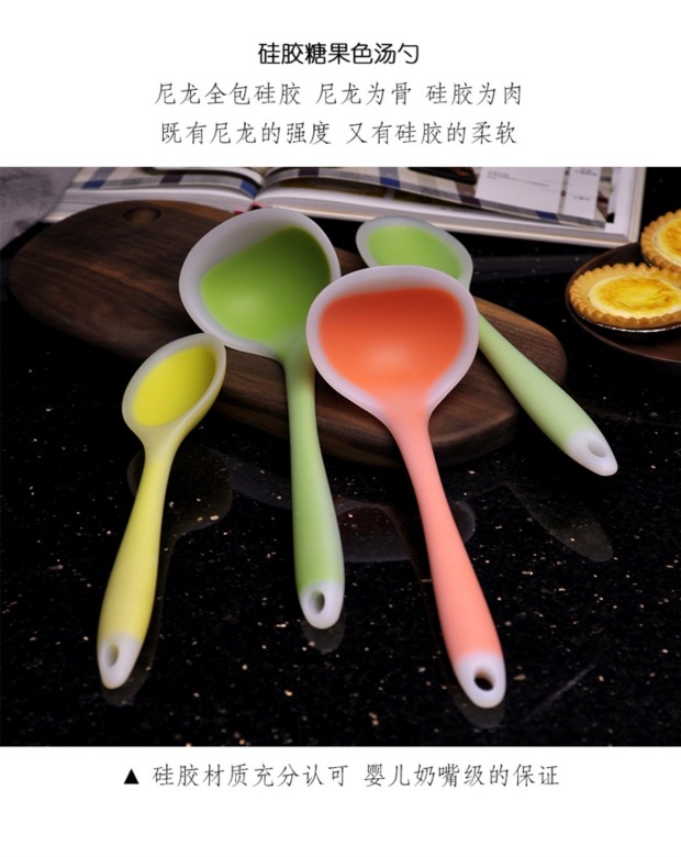 Xi Shi silicone súp muỗng chống dính đặc biệt chống nóng cháo chống cháo muỗng súp súp tiếp xúc với silicone muỗng chao gang