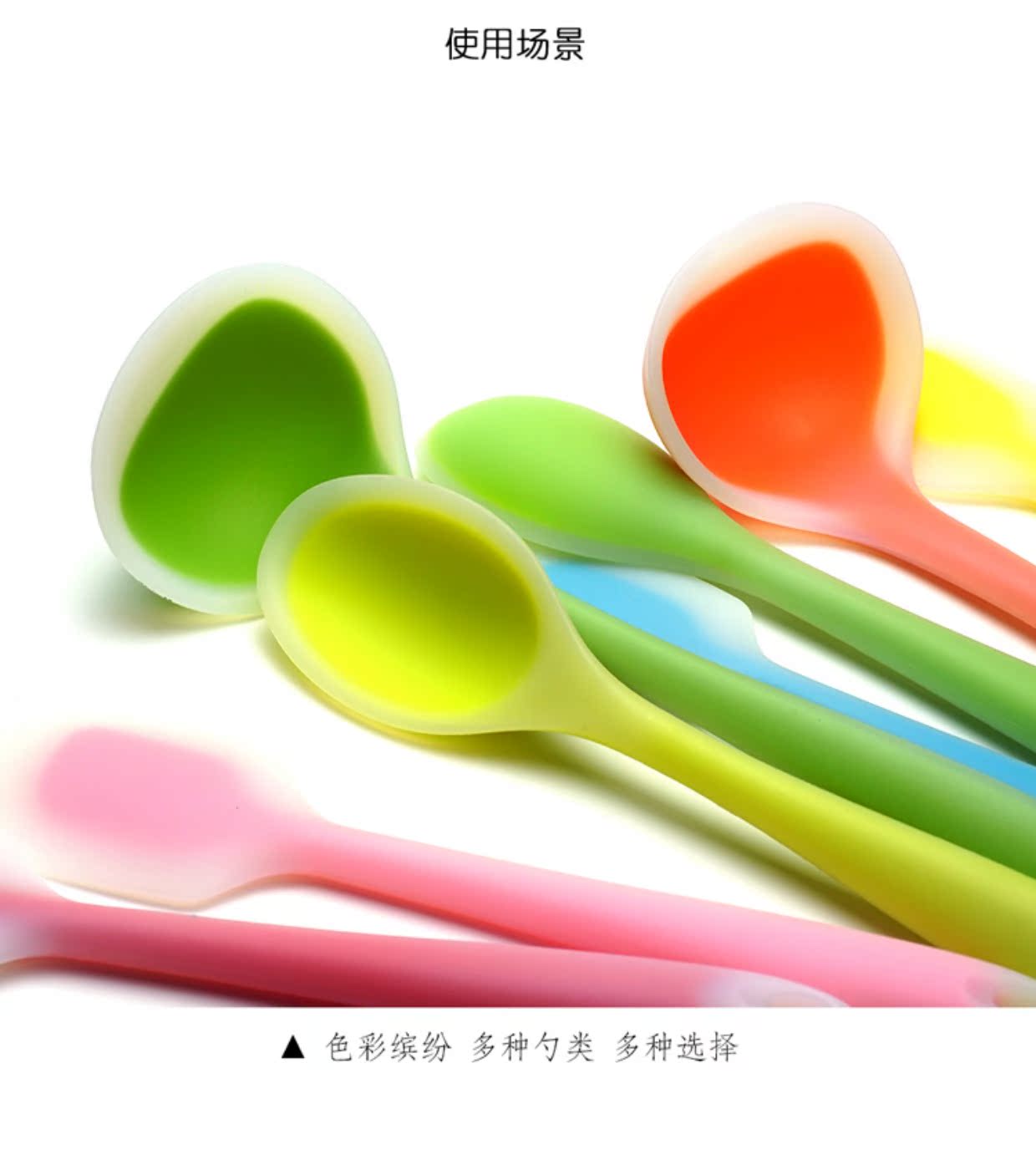 Xi Shi silicone súp muỗng chống dính đặc biệt chống nóng cháo chống cháo muỗng súp súp tiếp xúc với silicone muỗng chao gang