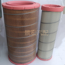 KLQ617 air filter K2754 K2653U suitable for the new Zhonglian ZTC25V5 crane 1000341970