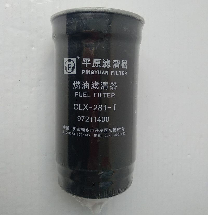 Plain CLX-281 97211400 fuel filter diesel filter cartridge adapted Yivico Turin V Pobi