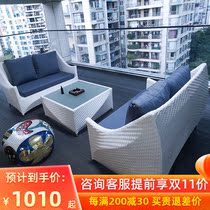 Outdoor rattan sofa combination three-person balcony courtyard garden leisure coffee table imitation rattan outdoor rattan chair terrace furniture